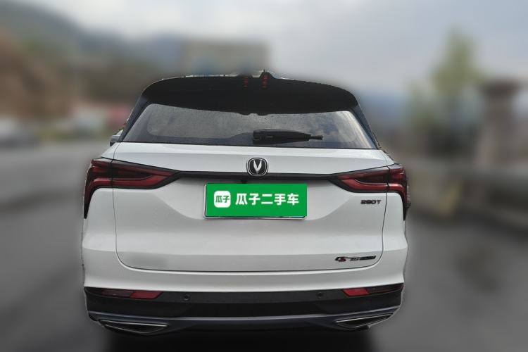 Used CHANGAN CS75 PLUS 2021 1.5T Automatic Luxury Version Rear