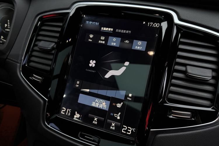 Used Volvo XC90 New Energy 2022 E-Drive Hybrid T8 Luxury Flagship 7-Seater