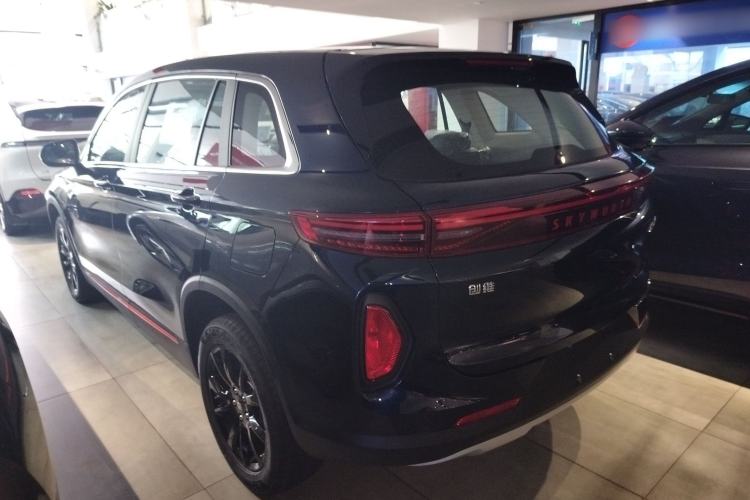 Used Skyworth HT-i 2024 Struggle Edition Rear Left 45 Deg