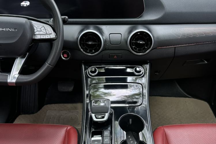 Used FORTHING T5 EVO 2021 1.5TD DCT Starry Edition
