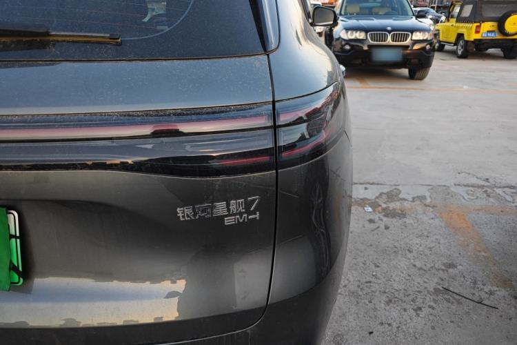 Used Geely Galaxy Galaxy Xingjian 7 EM-i 2025 120km Exploration+ Version