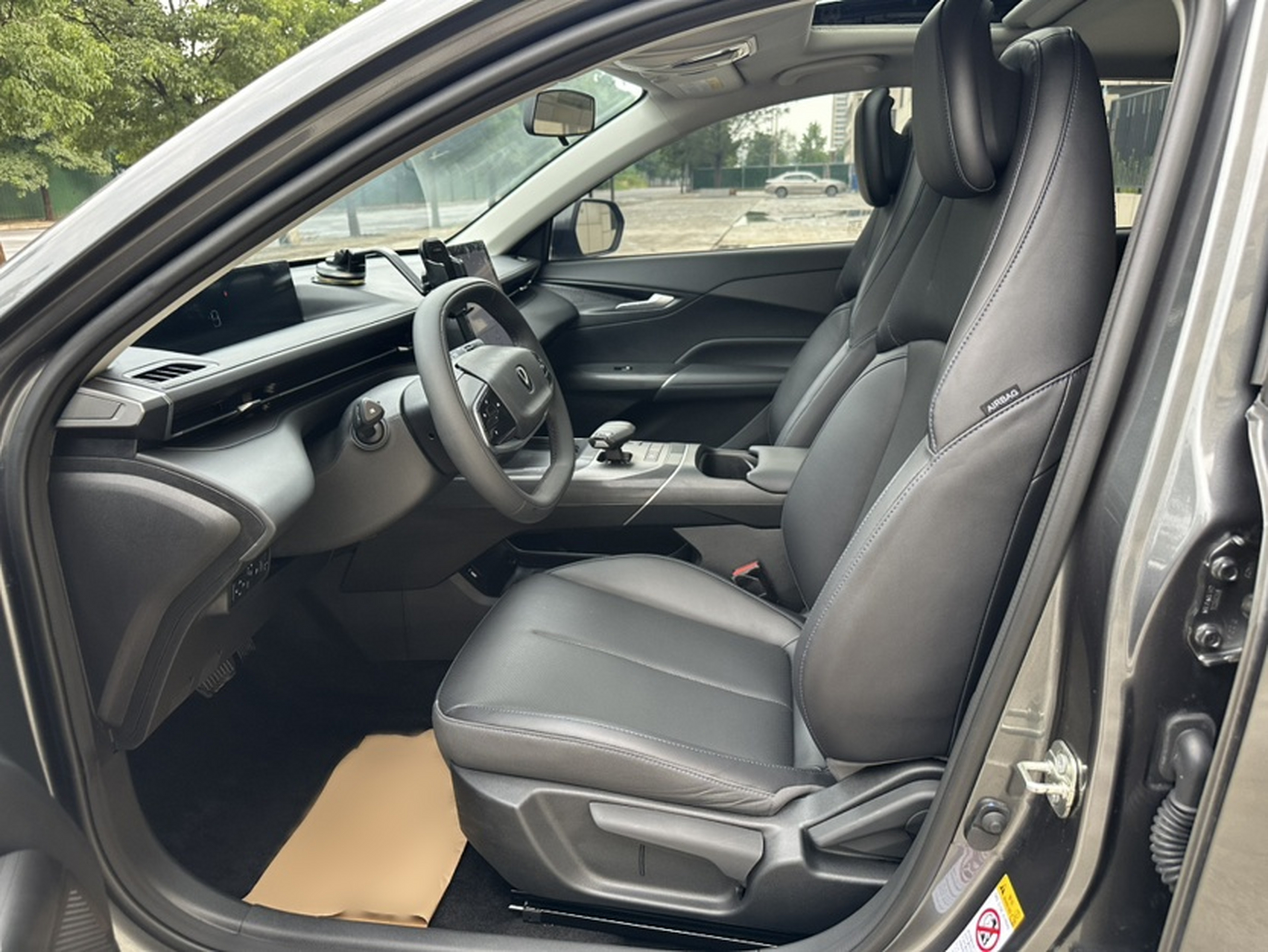 Front Interior