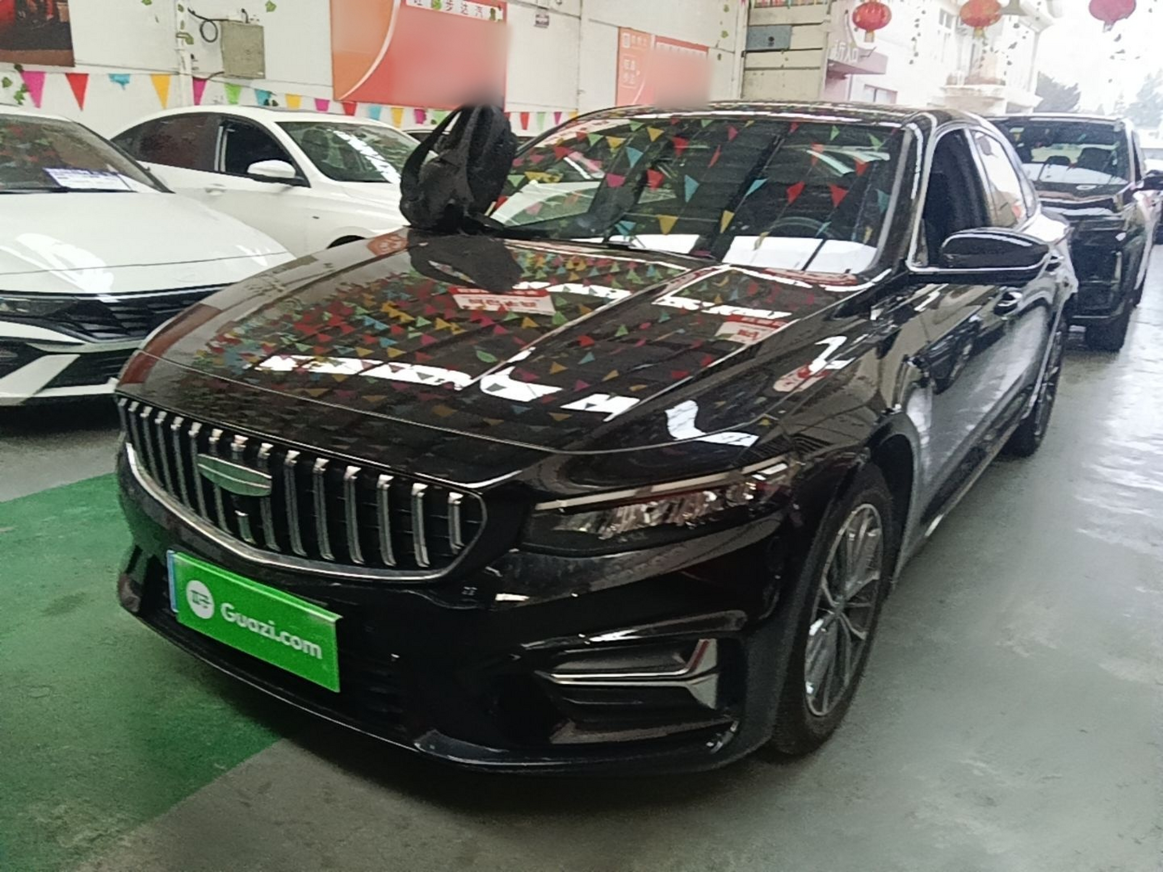 Under Front Bumper