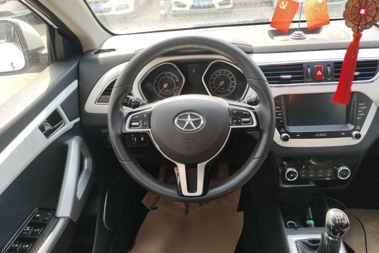 Used JAC Group Refine S2 2015 1.5L Manual Luxury Smart Model