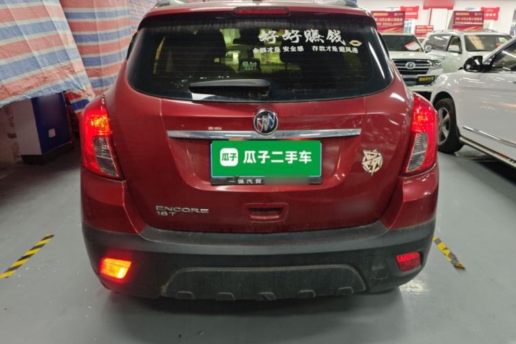 Used Buick Encore 2015 1.4T Automatic Two-Wheel Drive Urban Elite Version Rear