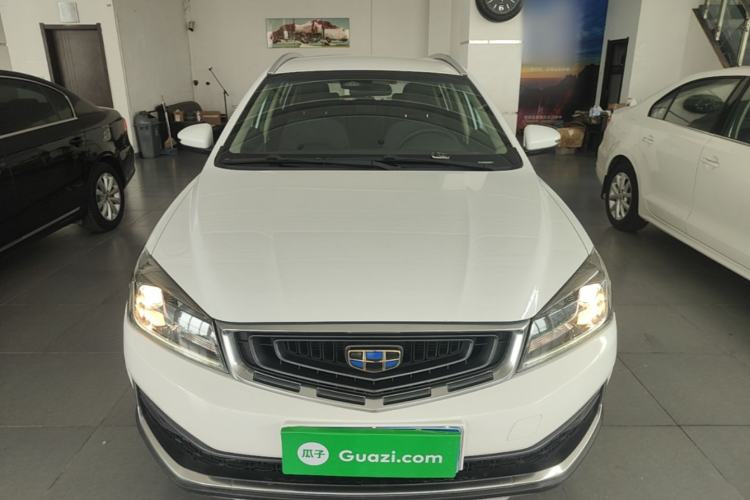Used Geely Auto Vision S1 2018 1.5L Manual Fong Chi Model
