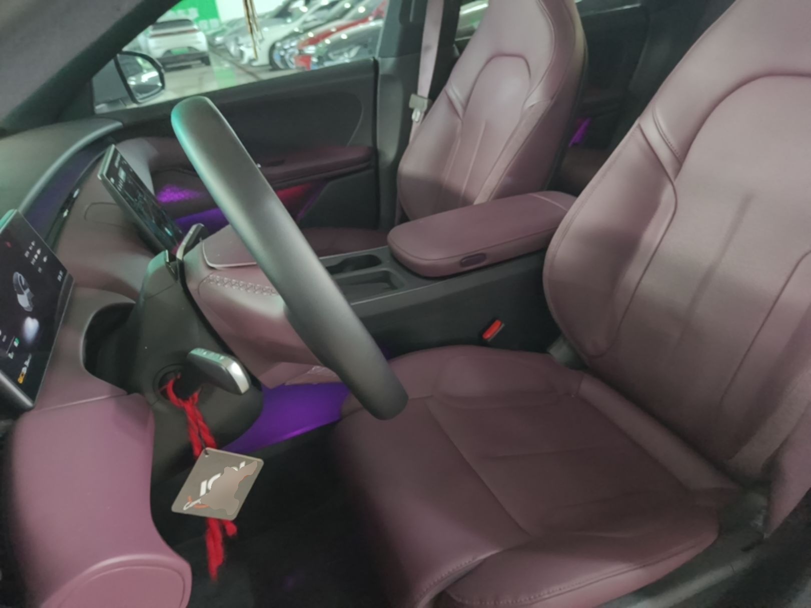 Vordere Reihe im Auto