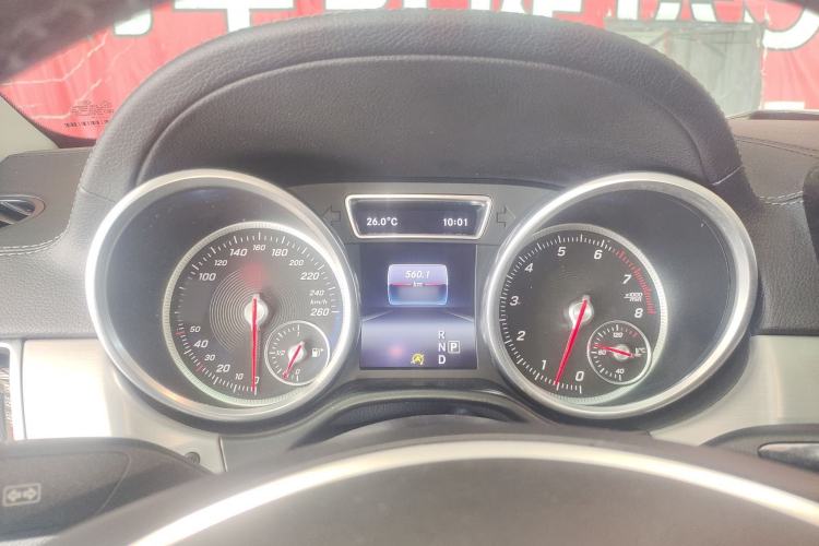 Used Mercedes-Benz GLE Coupe 2015 GLE 320 4MATIC Coupe SUV
