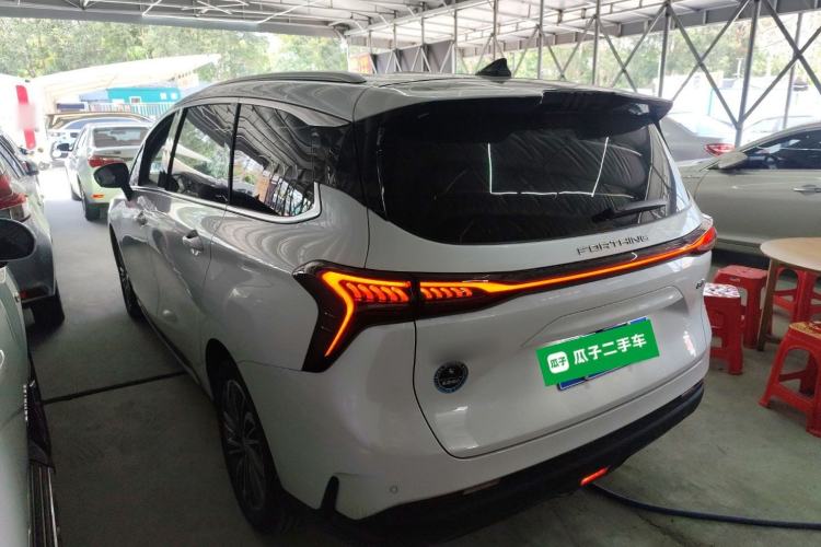 Used FORTHING Yacht 2024 1.5T DCT Guanhai Edition
