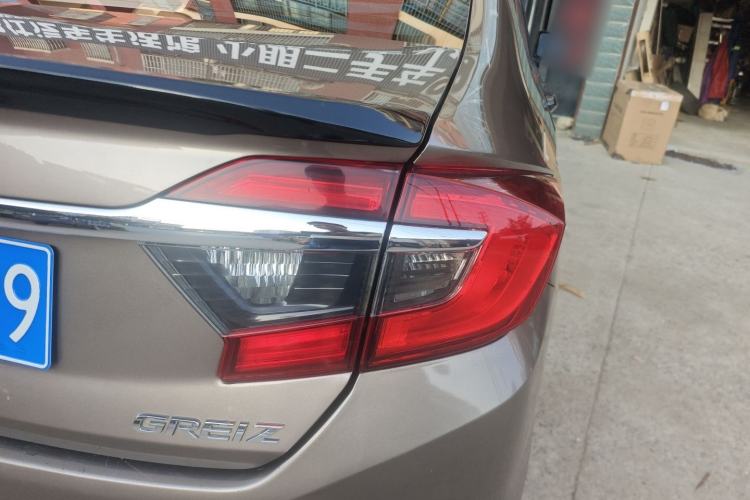 Used Honda Greiz 2016 1.5L CVT Classic Edition
