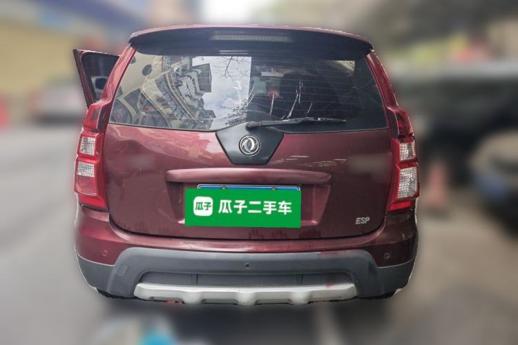 Used FORTHING Joyear X5 2015 1.6L Manual Luxury Model
