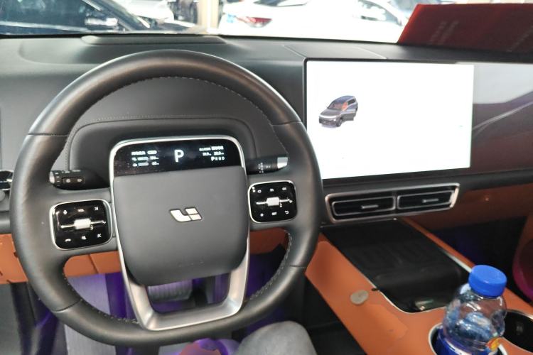 Used Li Auto L9 2024 Ultra Model Center Console