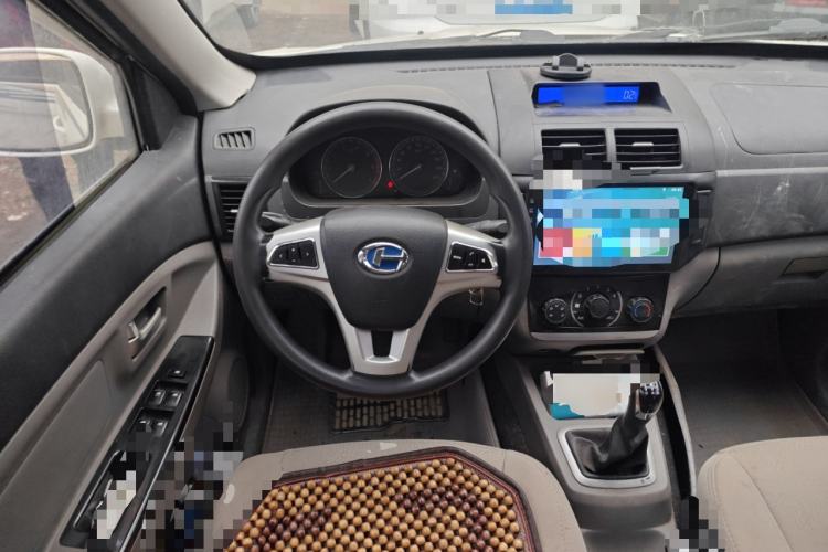 Used BAIC Changhe M50S 2015 1.5L S 1.5L Business Class DAM15DL