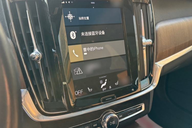 Used Volvo V90 2021 Cross Country B5 AWD Smart Range Edition