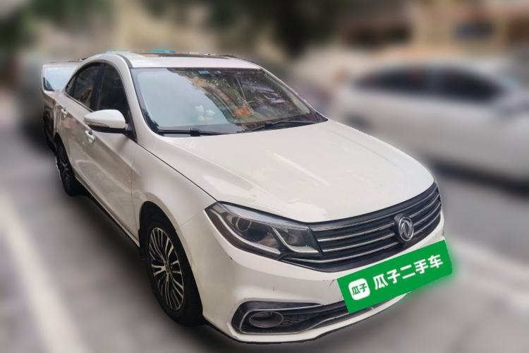 Used FORTHING Joyear S50 2017 2.0L Manual Luxury Version