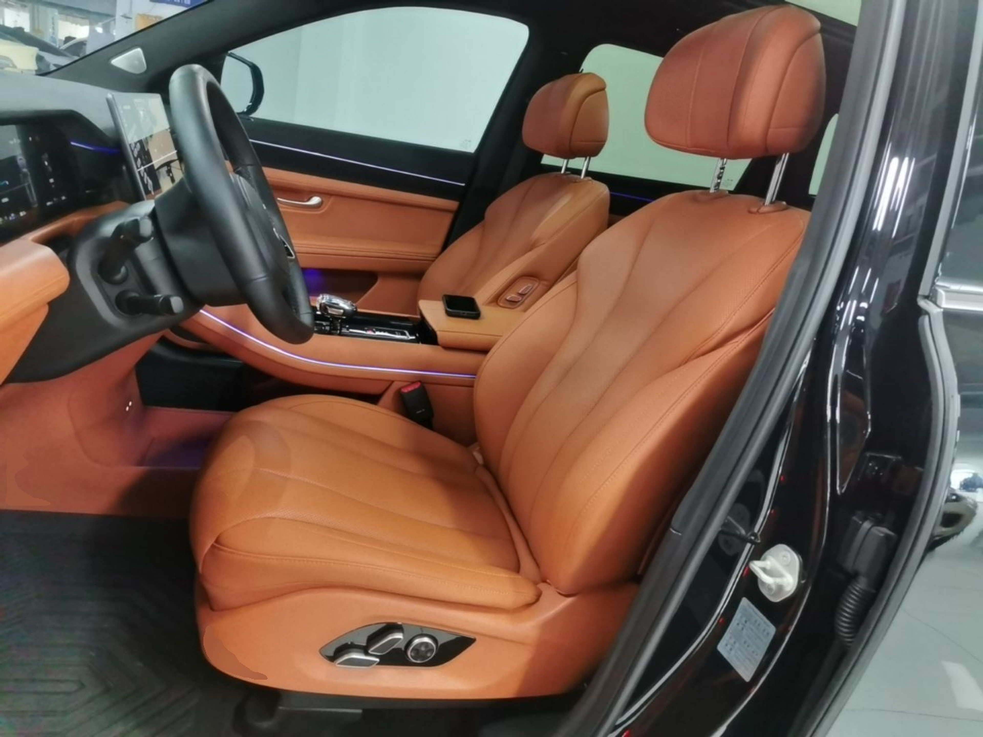 Front Interior