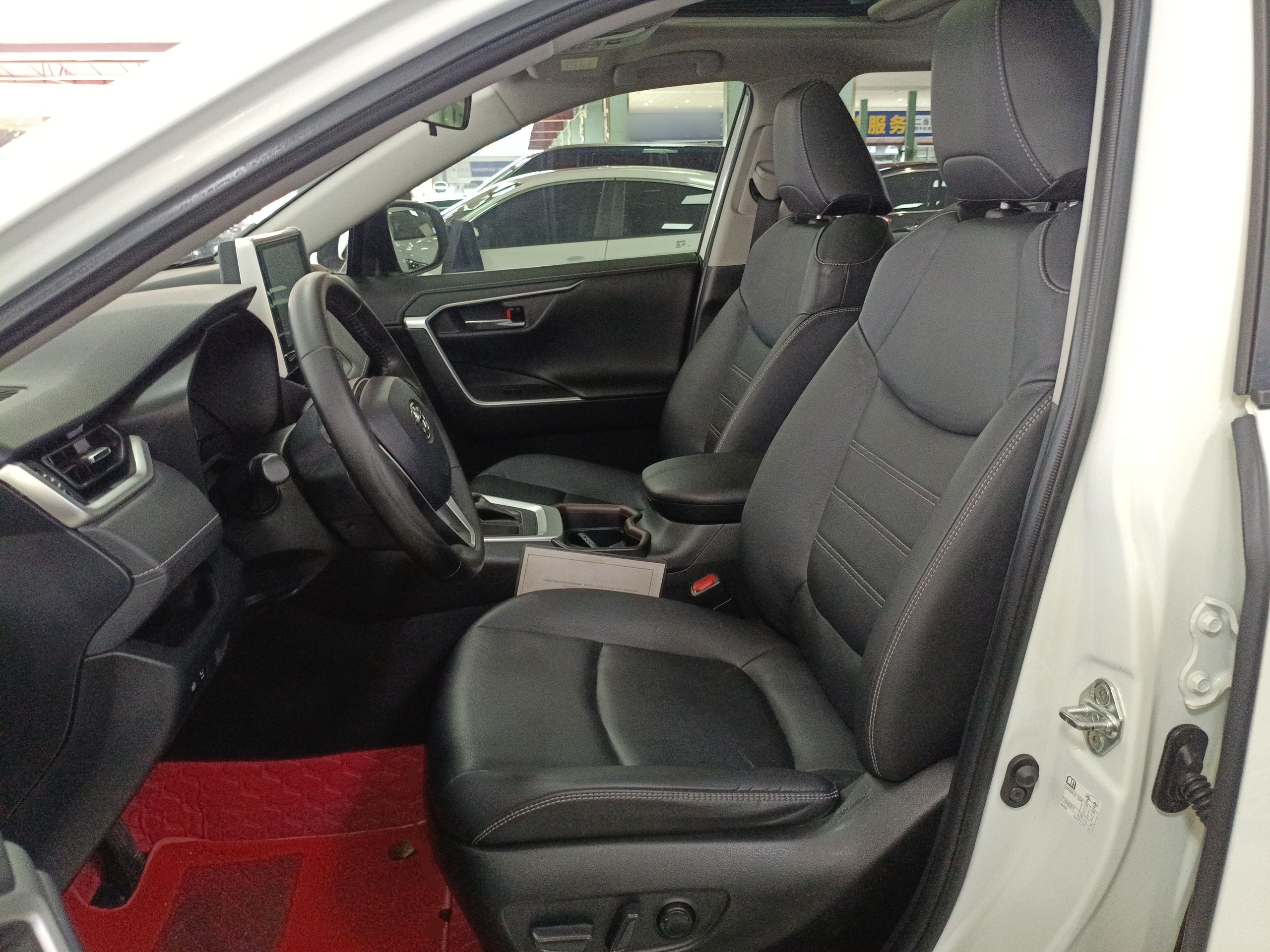 Avant de la voiture