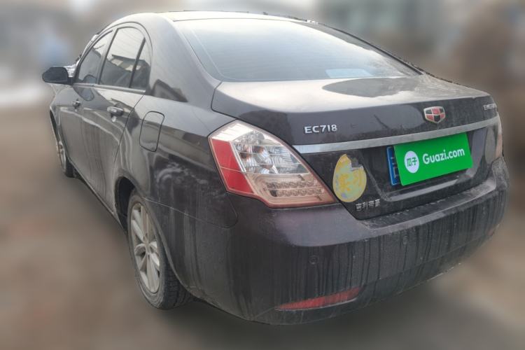 Used Geely Auto Classic Emgrand 2013 Sedan 1.8L Manual Elite Model