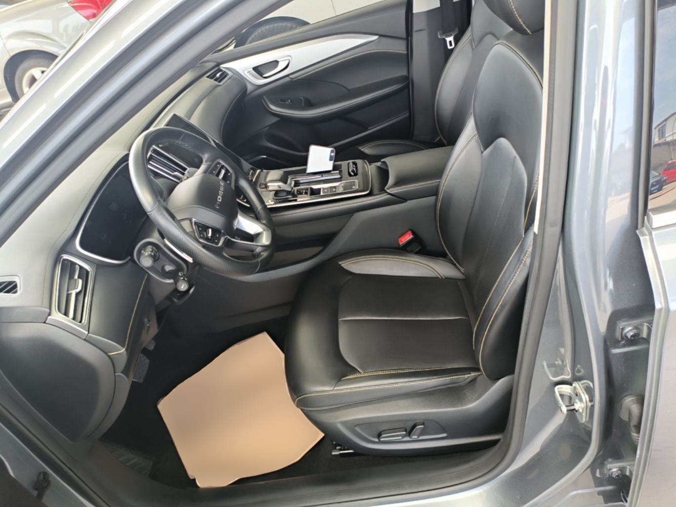 Front Interior