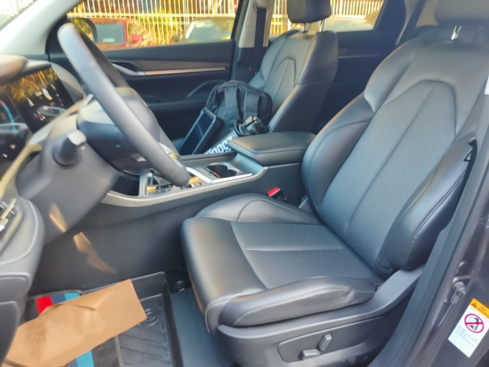 Interior delantero