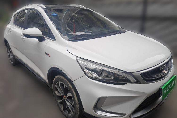 Used Geely Auto Emgrand GS 2019 1.4T CVT Active