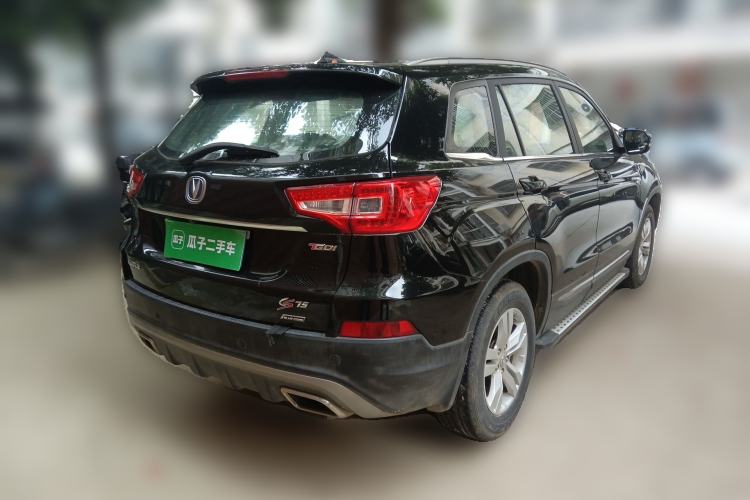 Used CHANGAN CS75 2017 Shangkui Edition 1.5T Manual Fengxiang Model Rear Right 45 Deg
