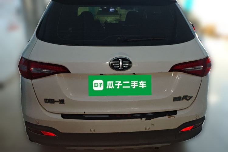 Used FAW Senya R7 2016 1.6L Manual Luxury Model
