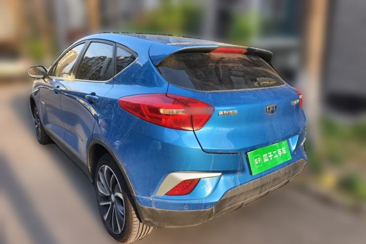 Used Geely Auto Emgrand GSe 2018 ZhenShang Model Rear Left 45 Deg