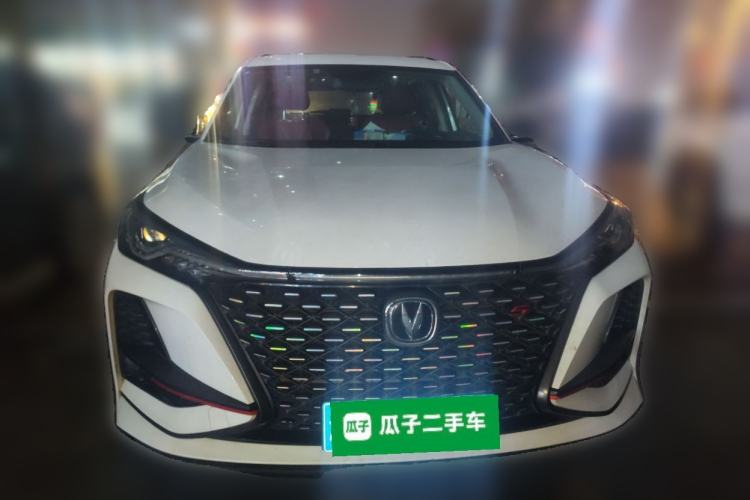 Used Changan CS75 PLUS 2020 1.5T Automatic Prestige Edition