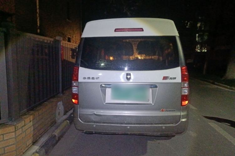 Used Jinbei New Hiace X30L 2016 1.5L Wealth Edition Van DLCG14 Rear