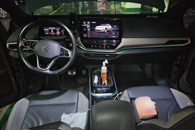 Used Volkswagen ID.4 CROZZ 2021 Long-Range PRO Two-Wheel Drive Version Center Console