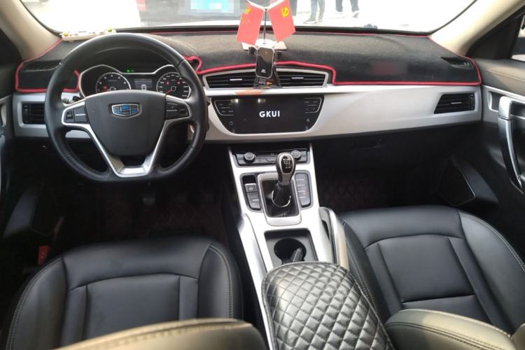 Used Geely Auto Emgrand X7 Sport 2016 2.0L Manual ZhiShang Version
