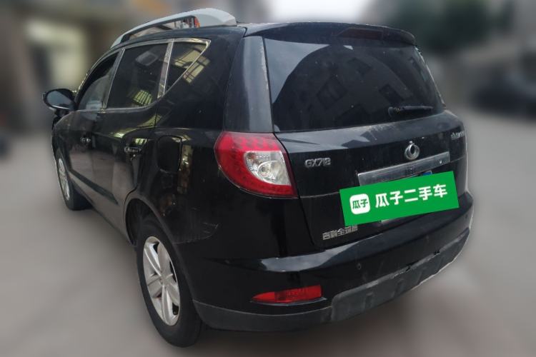 Used Geely Auto GX7 2013 1.8L Manual Elite Model