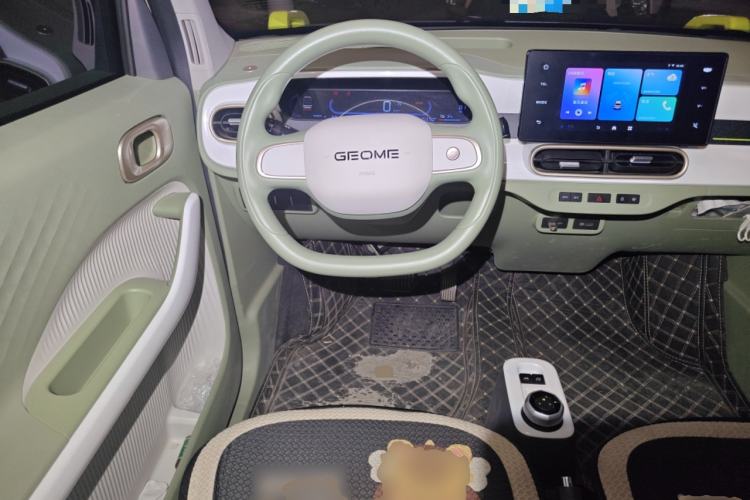 Used Geely Galaxy Panda 2025 210km Panda Rider Steering Wheel