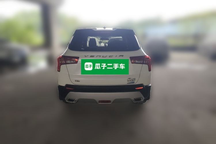 Used Venucia T60 2022 1.6L CVT Smart Drive Version Rear