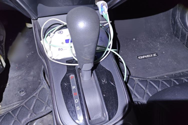 Used Honda Greiz 2016 1.5L CVT Classic Edition Gear Lever