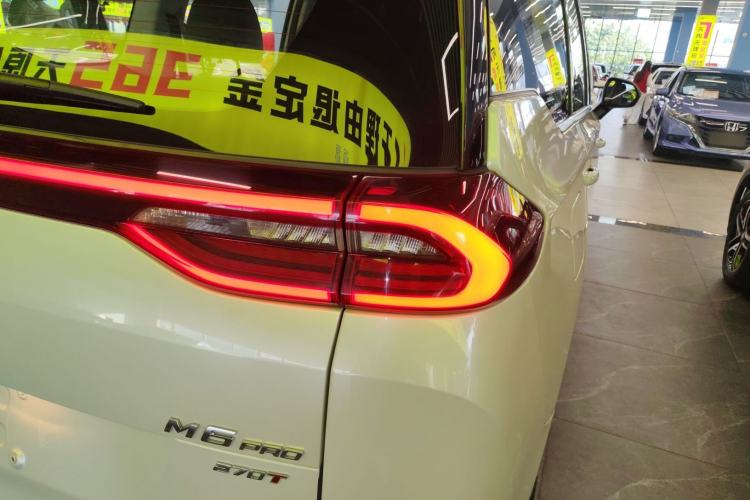 Used GAC Trumpchi M6 2023 PRO 270T DCT Luxury Edition
