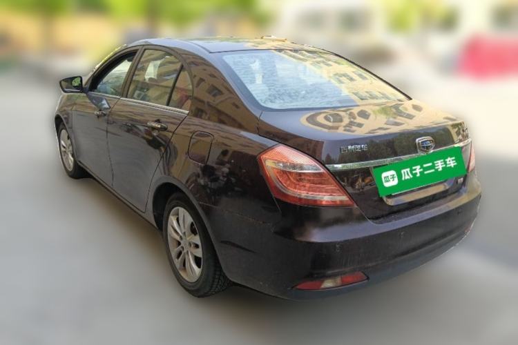 Used Geely Auto Emgrand 2014 Sedan 1.5L Manual Elite Model