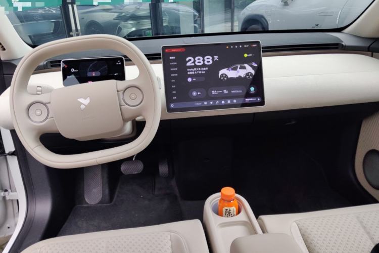 Used firefly 2025 Illuminated Edition
