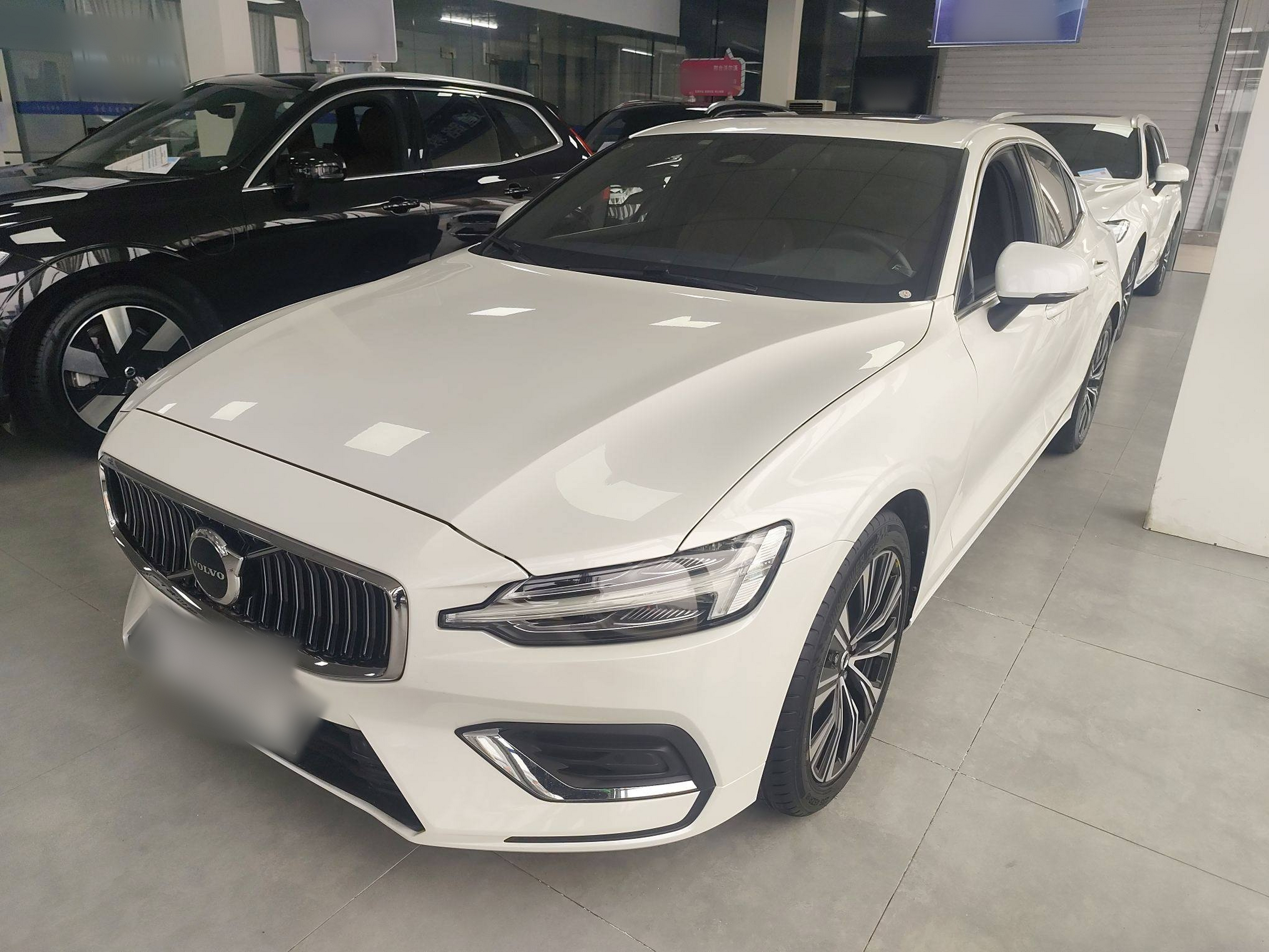 Under Front Bumper