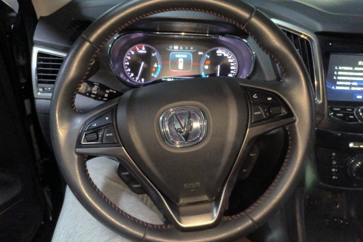 Used CHANGAN CS75 2016 1.5T Manual FENGSHANG Model Steering Wheel