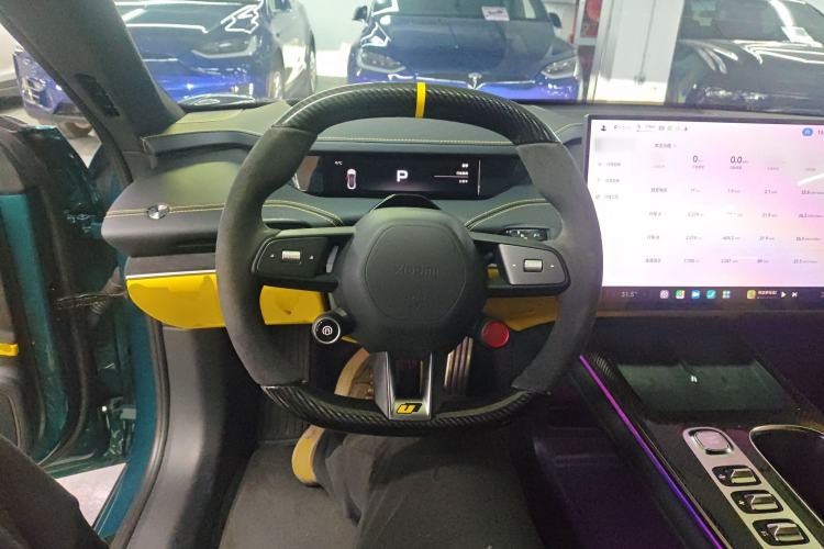 Used Xiaomi Auto SU7 Ultra 2025 Ultra Model