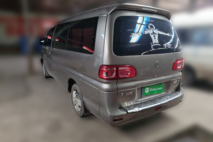 Used FORTHING Lingzhi 2019 Facelifted M5L 1.6L 7-Seater Base Model China VI Standard Rear Left 45 Deg