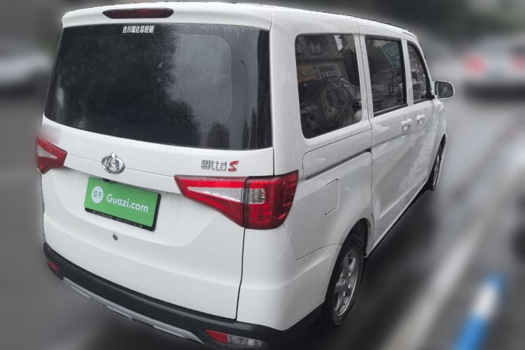 Used Chana Ounuo S 2021 1.5L Ono S Smart Edition Dual-Steaming Air-Conditioned Bus JL473QG