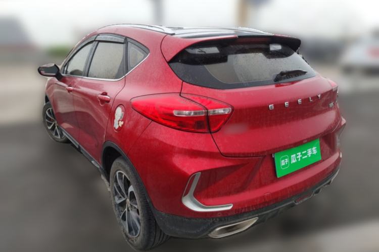 Used Geely Auto Emgrand GS 2019 1.4T CVT Active