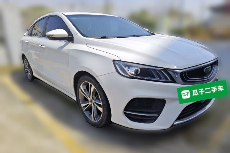 Used Geely Auto Binray 2020 1.4T CVT Asian Games Edition