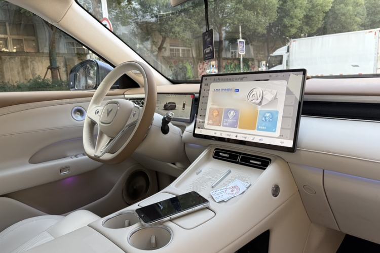 Used VOYAH FREE 2025 Model FREE+ Four-Wheel-Drive Qiankun Edition