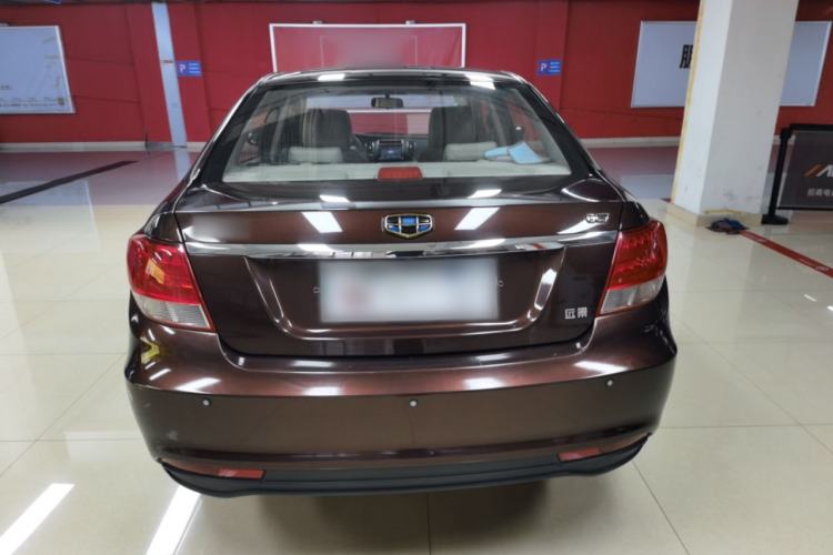 Used Geely Auto Vision 2015 1.5L Manual Elite Model