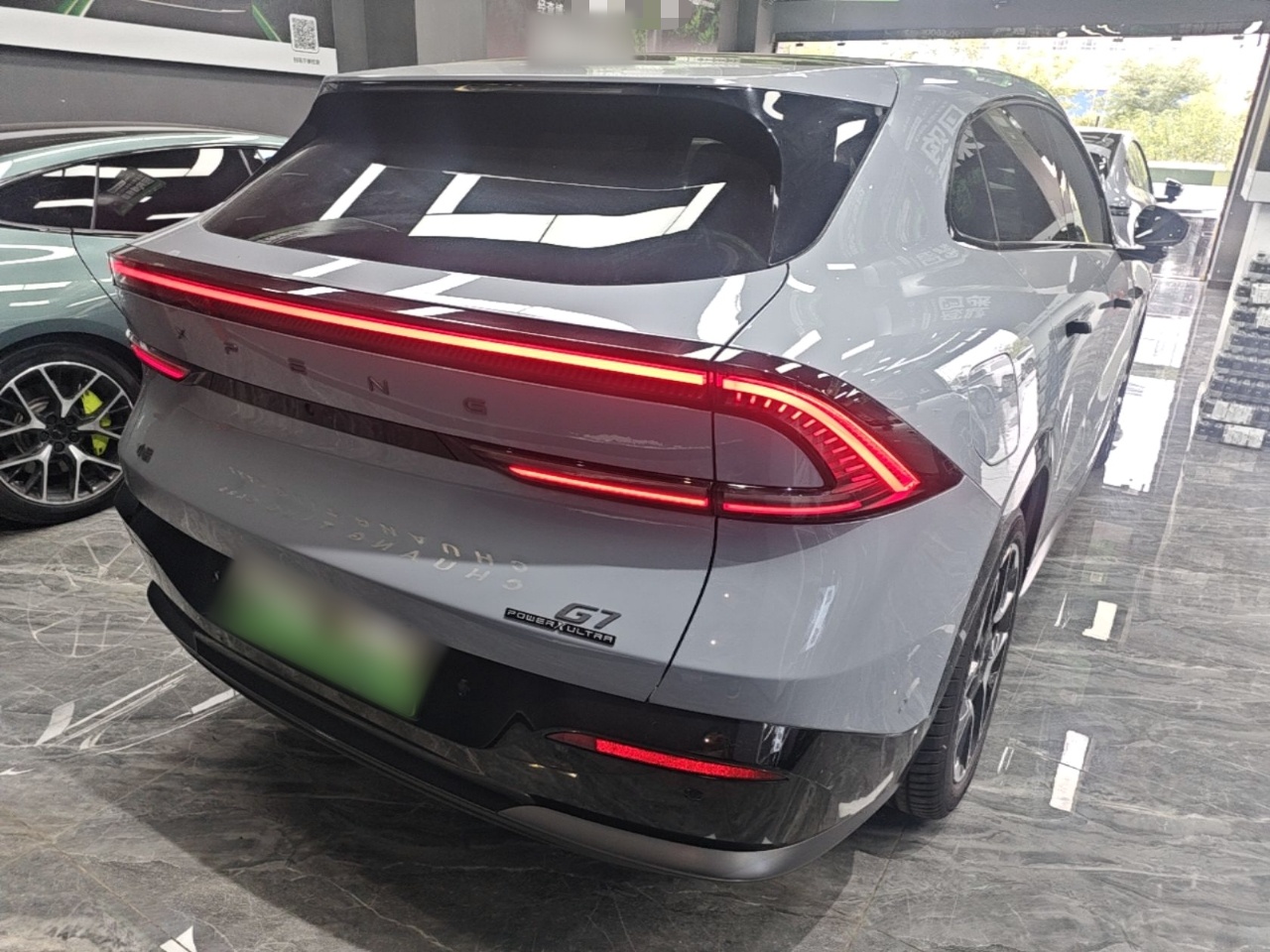 XPeng G7 2026 Model, Range-Extended 1704 Max Tech Edition — снимка 6
