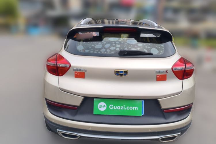 Used Geely Auto Emgrand GS 2018 Sport Edition 1.4T Automatic LingShang Model